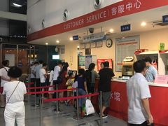 -南山文体中心-游泳馆