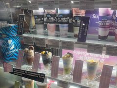 -Blueglass酸奶(华贸购物中心店)