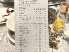 -丰尔粥食·粥底火锅·桑拿鸡(大良总店)