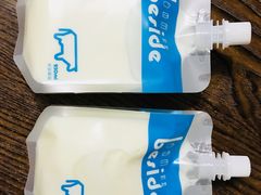 -白色日记·手作酸奶(麦凯乐店)