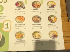 -宝珠奶酪(闵行仲盛店)