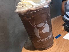 -瑞幸咖啡(同和金铂天地店)