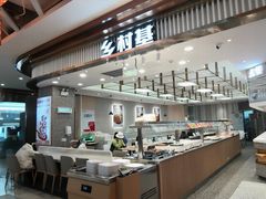 -凯德广场(金牛店)