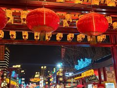 -古文化街旅游区