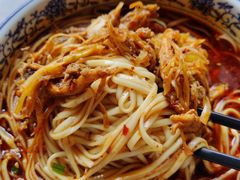 -下面馆