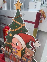 -苗医生草本科技祛痘