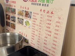 -乡厨味道(黄鹤楼店)