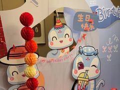 -同庆楼(奥体中心店)