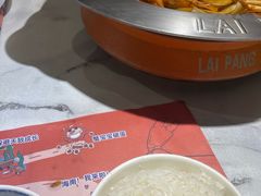 -赖胖子肉蟹煲(上邦百汇城店)