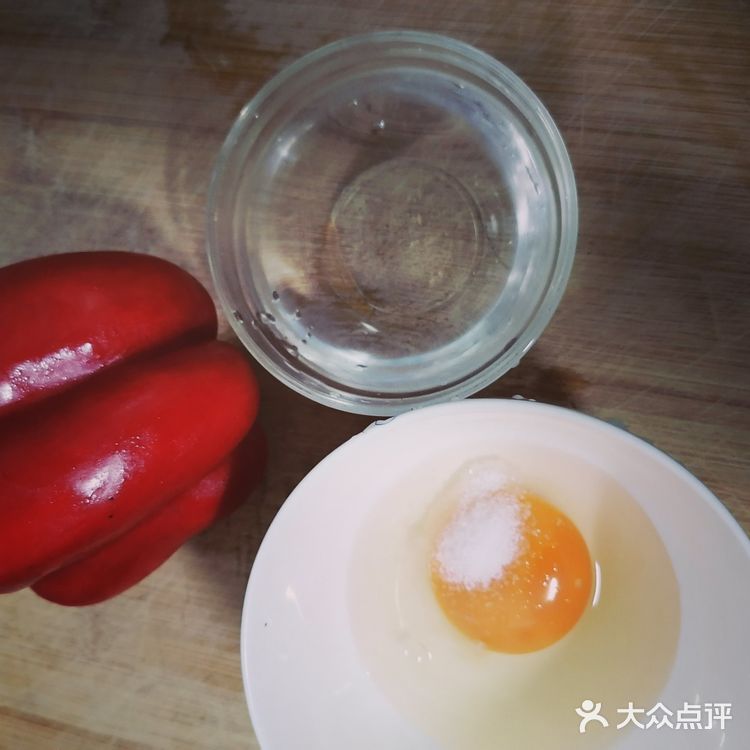 甜椒百变做法甜椒蒸鸡蛋