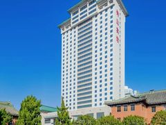 -南京钟山宾馆(江苏省会议中心)