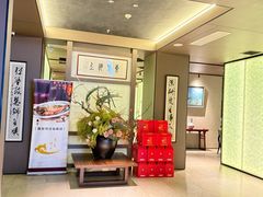 -东莱海上(长宁来福士店)