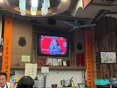 -禄源公·老莞诚饭店
