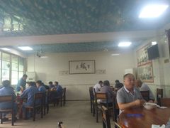 大堂-铁谢李松祖传羊肉汤馆