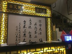 -莱仪堂艾灸经络养生馆(宜川路店)