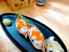 豆皮寿司-村上一屋·亚洲菜融合小馆(南楼店)