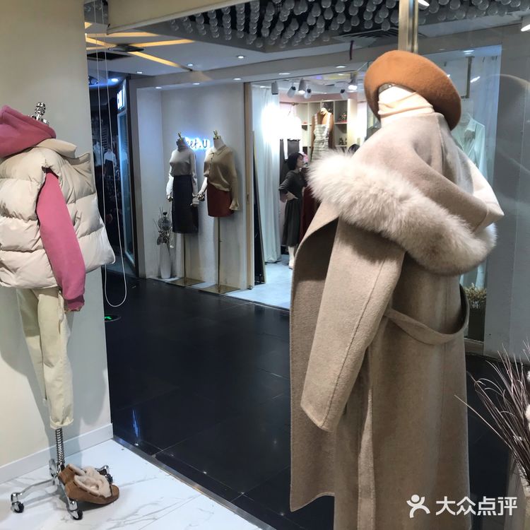 沈阳太原街购物攻略之时尚地下