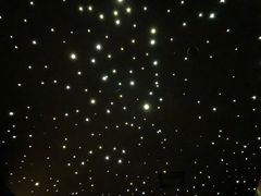 -STARRY CAFE & LOUNGE BAR(高新店)