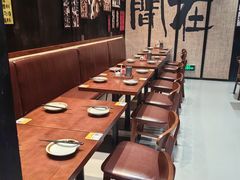 -8PINTS八品脱·日料·烧鸟·精酿小酒馆(莘庄店)