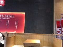 -大乘嘟成都小吃(石门店)