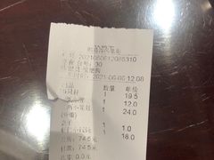 -熙盛源(凤凰街店)