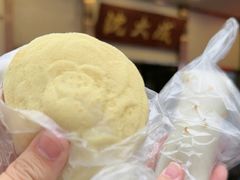 -沈大成(南京东路店)