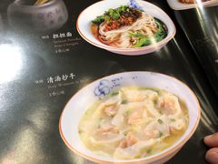 -辛香汇(飞洲店)