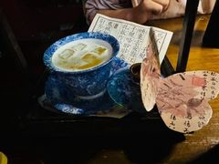 -理想酒肆(富国街店)