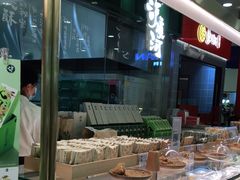-泸溪河桃酥(凯德MALL太阳宫店)