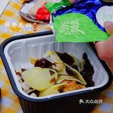 旅行必备｜在美丽的月亮湖边吃着美味的小火锅‼️😆😆😆