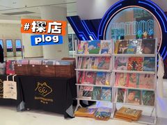 -浣熊唱片店(上海影城店)