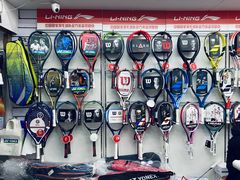 -Wilson威尔胜(漕溪北路店)