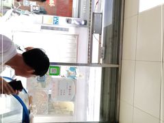 -大胖沙茶面(石鼓路店)