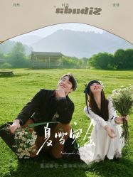 -蒙娜丽莎婚纱摄影·旅拍