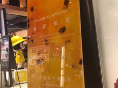 -代数学家algebraist(诚品店)