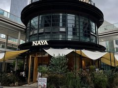 -NAYA Bar ·酒(红山店)