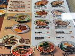 -兴华里茶记(禅城同济首店)
