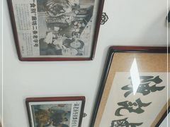 -陈记卤煮小肠