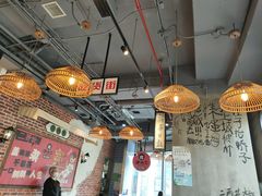 大堂-炉小二铜锅牛蛙•川湘菜(三里屯店)