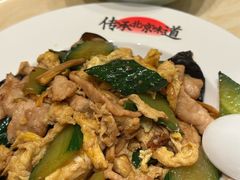 -华天二友居肉饼(宫门口店)