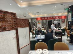 -紫光园(劲松店)