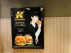 -肯德基(彩德城店)