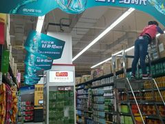 -卜蜂莲花(杨高北路店)