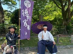 -名古屋城