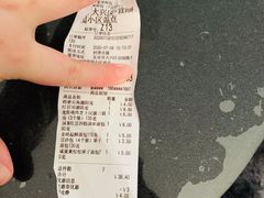 -中粮丰通（北京)食品有限公司