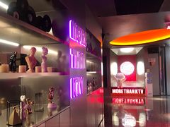 -星聚会KTV(南翔印象城MEGA店)