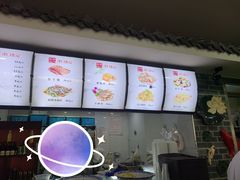 -津门张记包子铺(华昌道店)