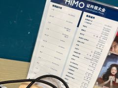 -海马体照相馆(北京合生麒麟新天地店)