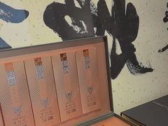 -梅间堂茶馆(绿地缤纷城店)