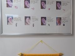 -惠耳听力助听器(登云路店)
